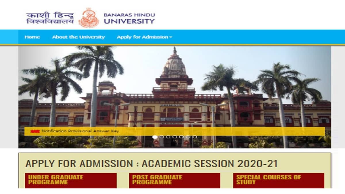 BHU PET 2020 Result Declared View MA MSc MCom Theory Results GD PI