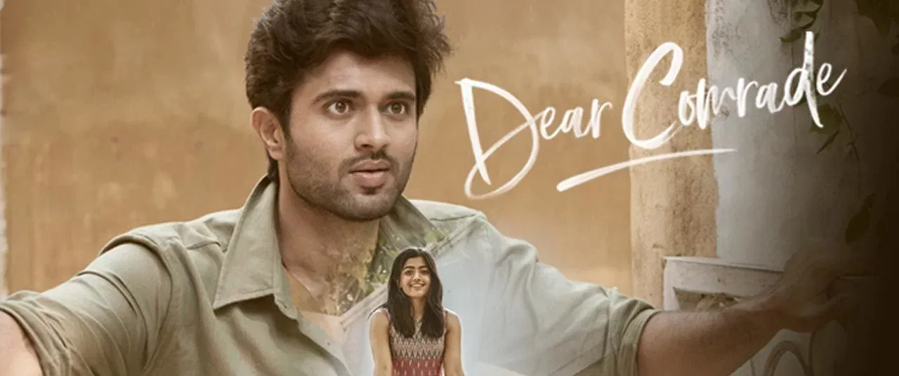 movie review of dear comrade