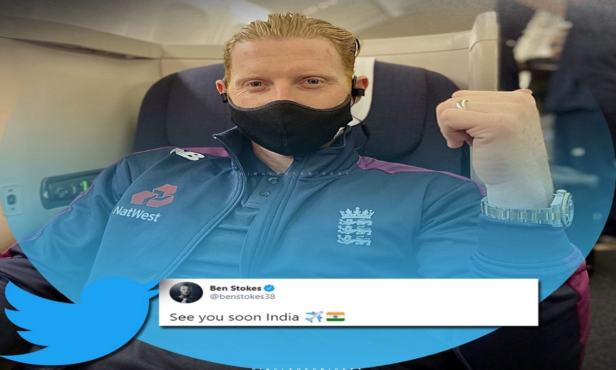 See You Soon India: Ben Stokes to board flight for India ahead of 4-match Test series