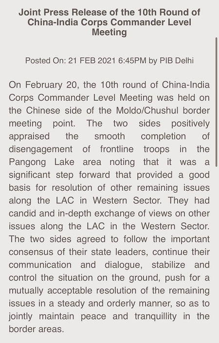 India-China Disengagement Joint Press Statement