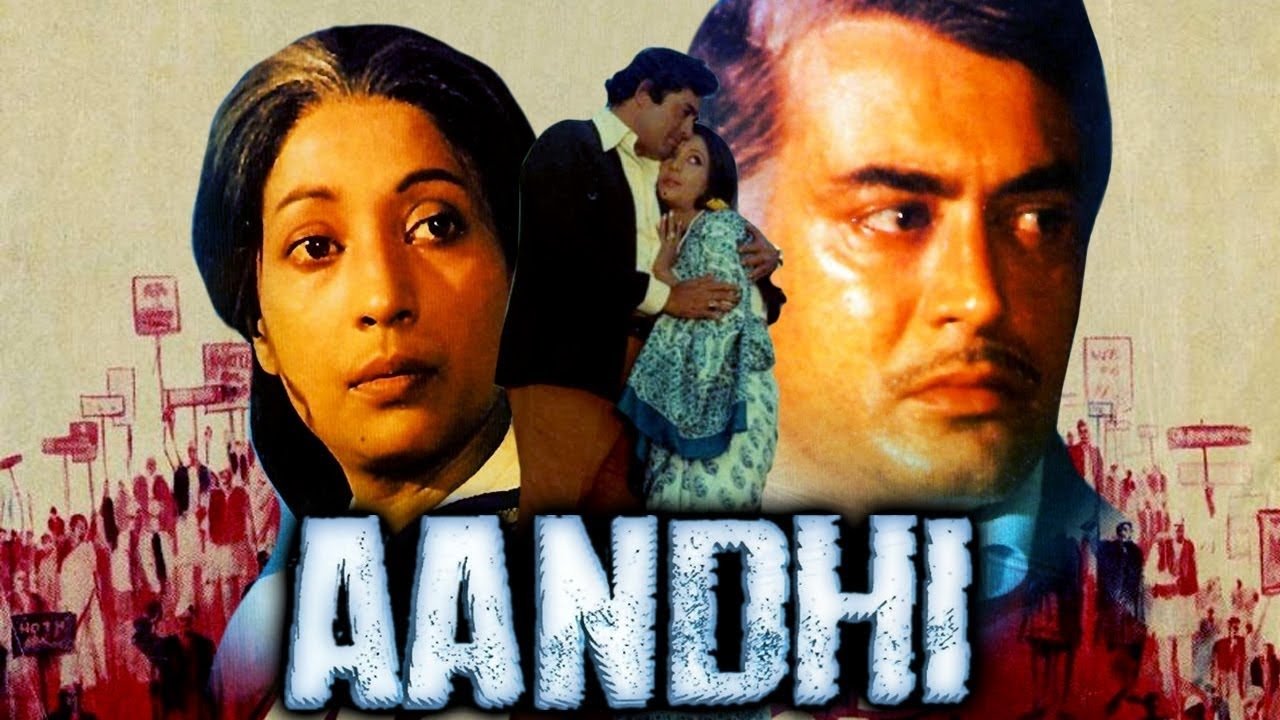 List of top 10 movies banned in India- Andhi (1975)
