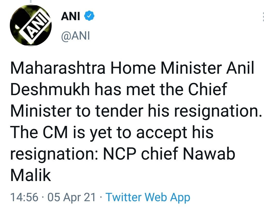 Anil Deshmukh resigns