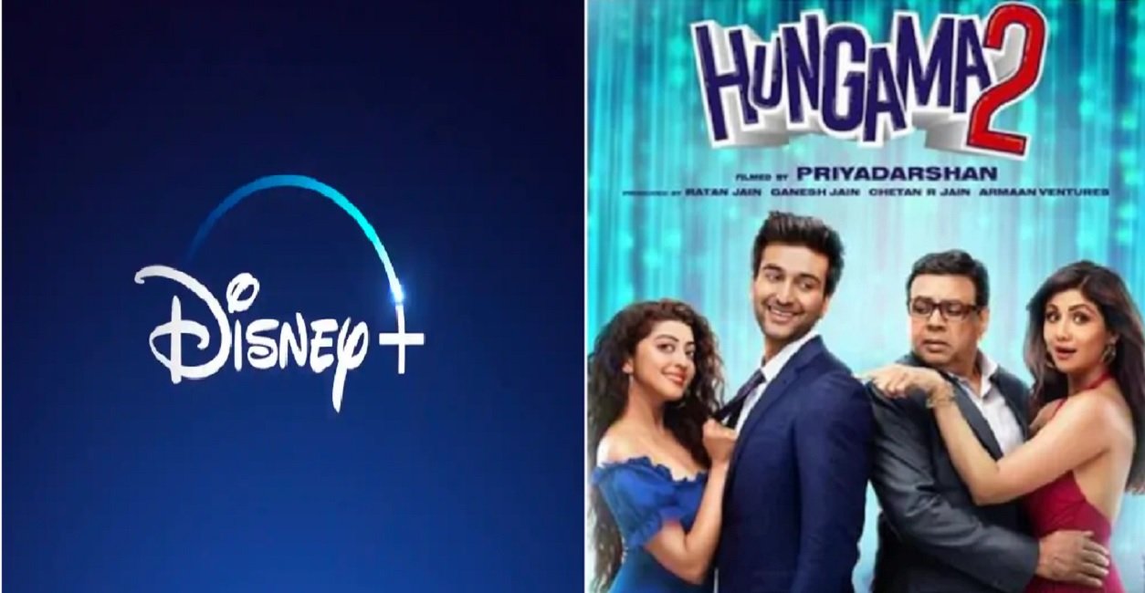 Hungama 2 Shilpa Shetty And Paresh Rawal Starrer Sold To Disney Hotstar Akshaye Khanna To Make