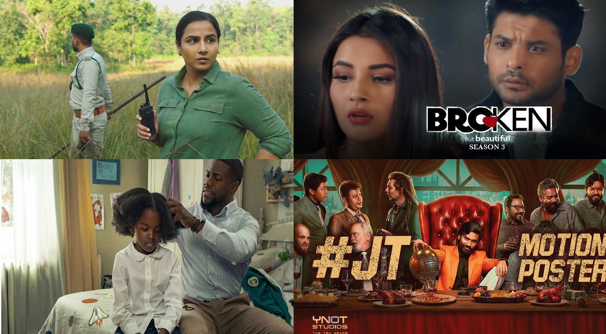  New Tamil Ott Releases This Week 