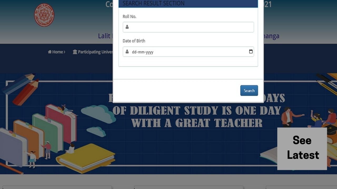 Bihar BEd Result 2021 Out biharcetbedlnmu.in; Counselling
