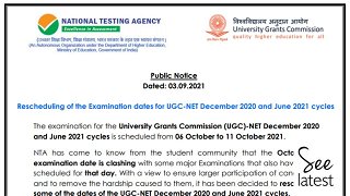 UGC NET Date Sheet 2021; Subject-Wise Exam Dates for Dec & June Cycle Eligibility Test Soon