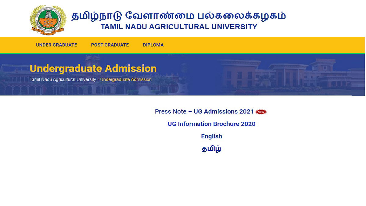 TNAU Application Form 2021 Starting Tomorrow at tnauonline.in; Check UG ...