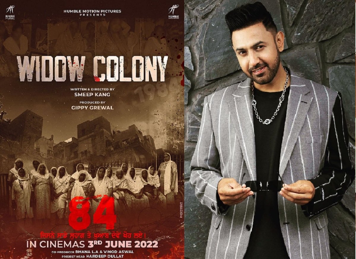 Gippy Grewal Widow Colony Release Date, Cast, Director, Trailer, Where To  Watch & More - See Latest