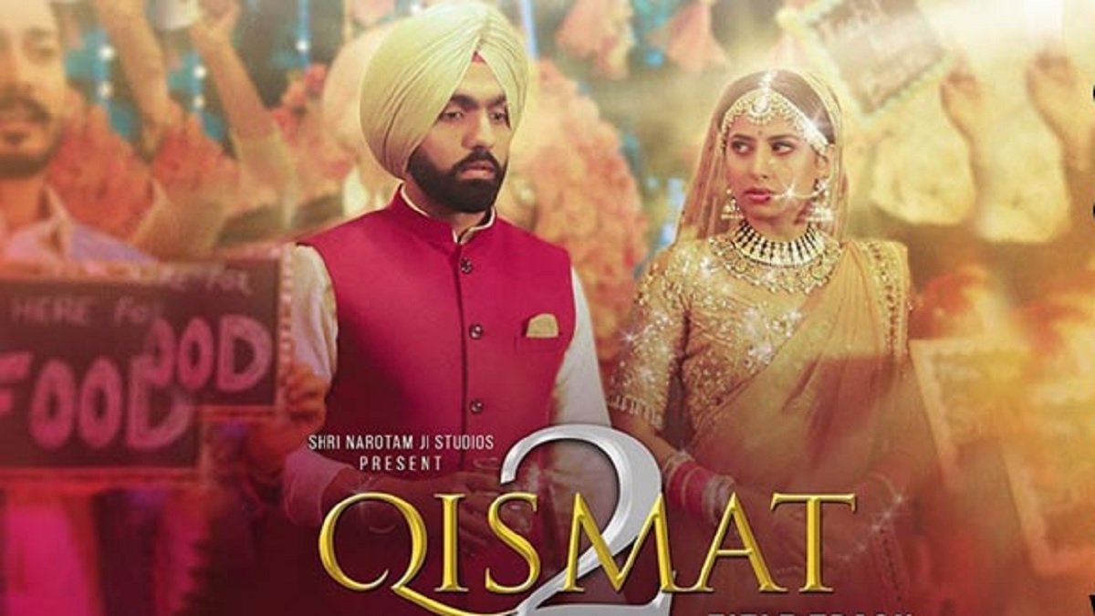 Qismat 2 Box Office Collection Day 9: Sargun Mehta &amp; Ammy Virk Starrer Suffers Minor Drop - See Latest