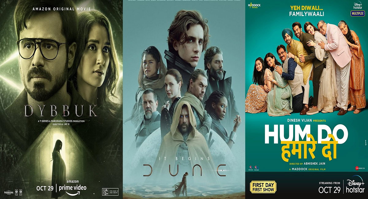 Top Hindi Films Releasing This Week List Of Upcoming Hindi Movies Of This Week See Latest Top Hindi Films Releasing This Week List Of Upcoming Hindi Movies Of This Week See Latest