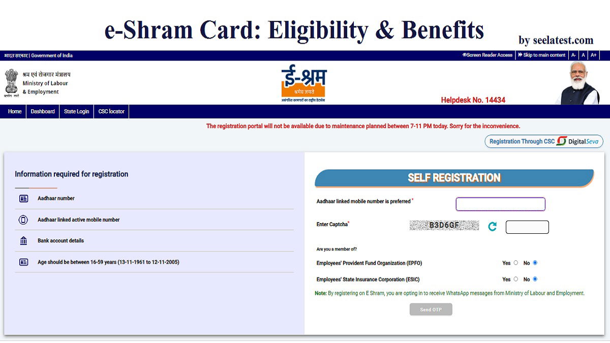 EShram Card Launched eshram.gov.in; Check Scheme Eligibility