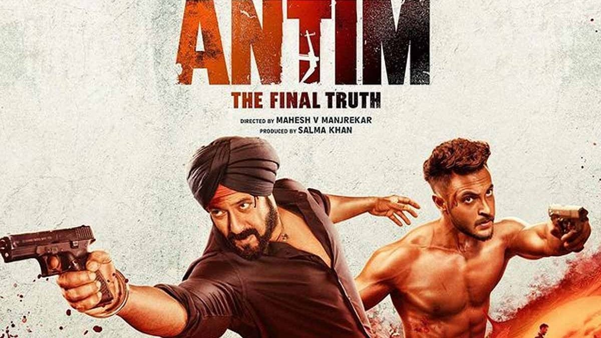 Antim the final truth box office collection