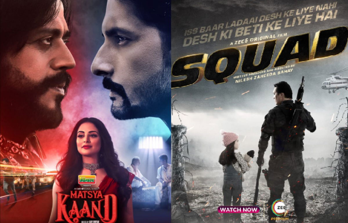 ott-releases-this-week-list-of-top-upcoming-movies-releasing-this-week