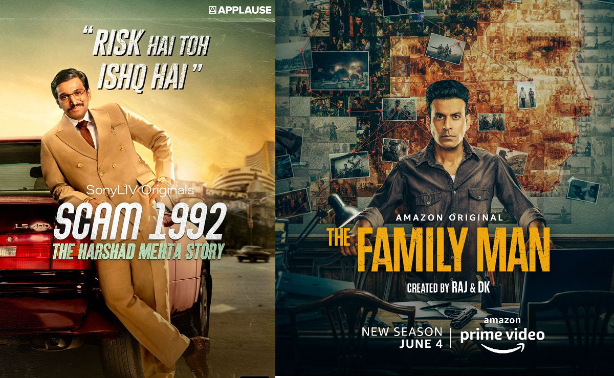 Season The Scam Sonyliv Sony Liv Scam 1992 Watch With Family Scam