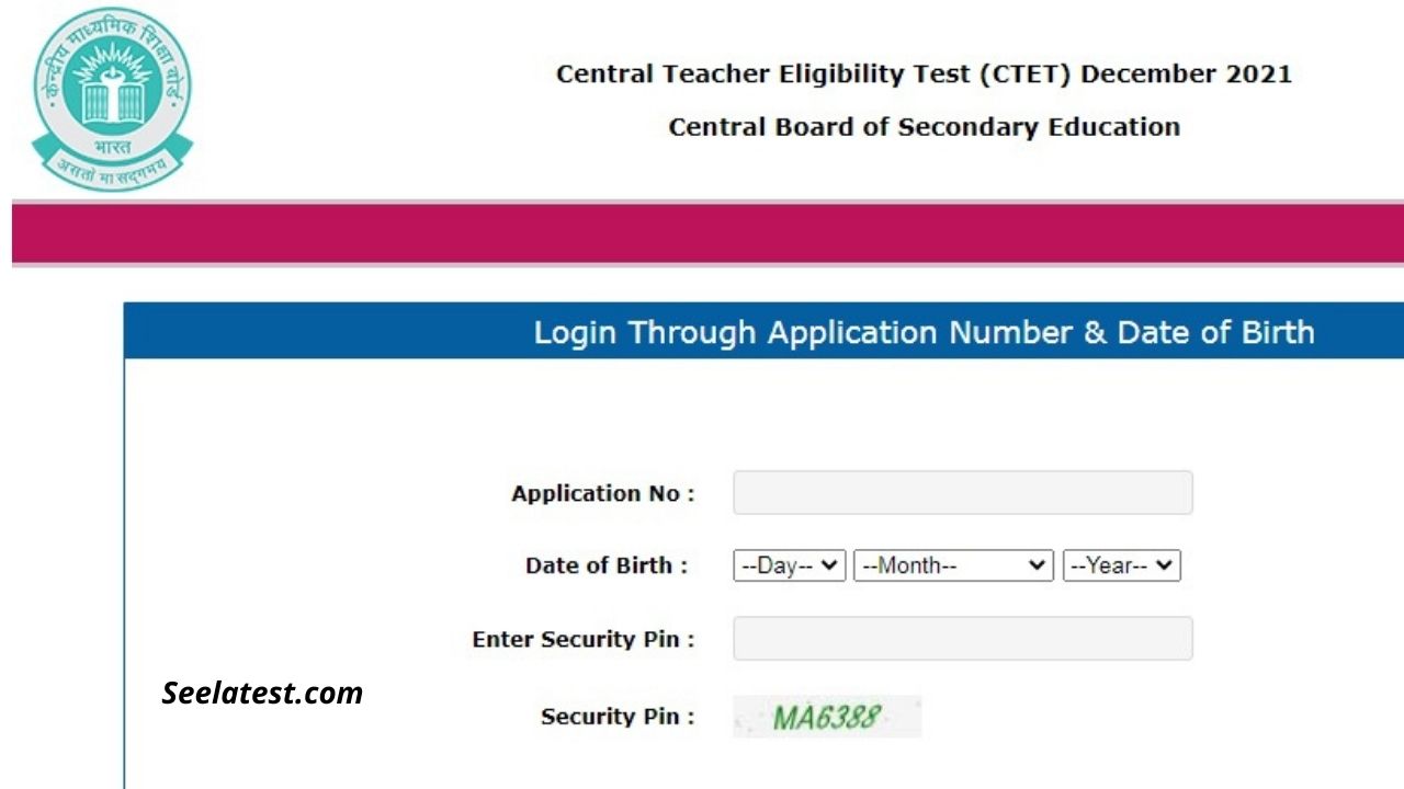 CTET Phase 2 Admit Card 2021: Final Admit Cards To Be Issued 2 Days Before Exam @ctet.nic.in  – See Latest