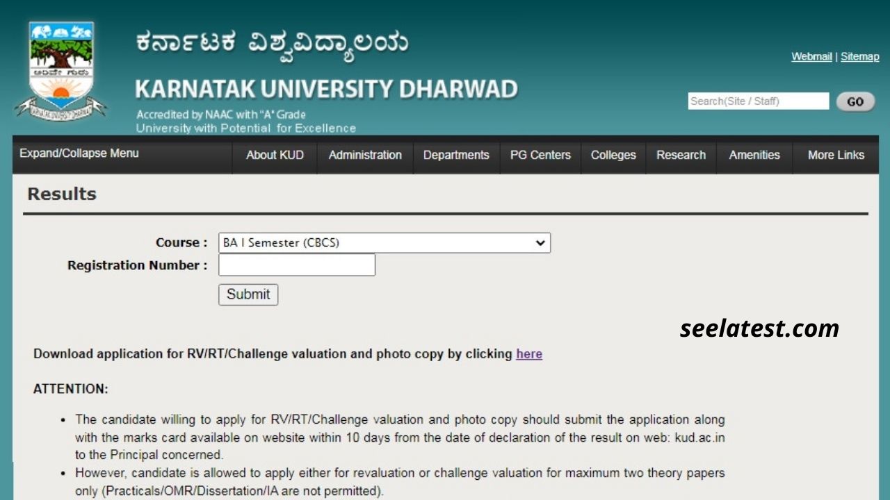 KUD Results 2021 Declared For Degree, CBCS & Special Semester 1, 3 & 5 Exams – See Latest