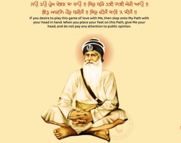 Baba Deep Singh Ji Quotes