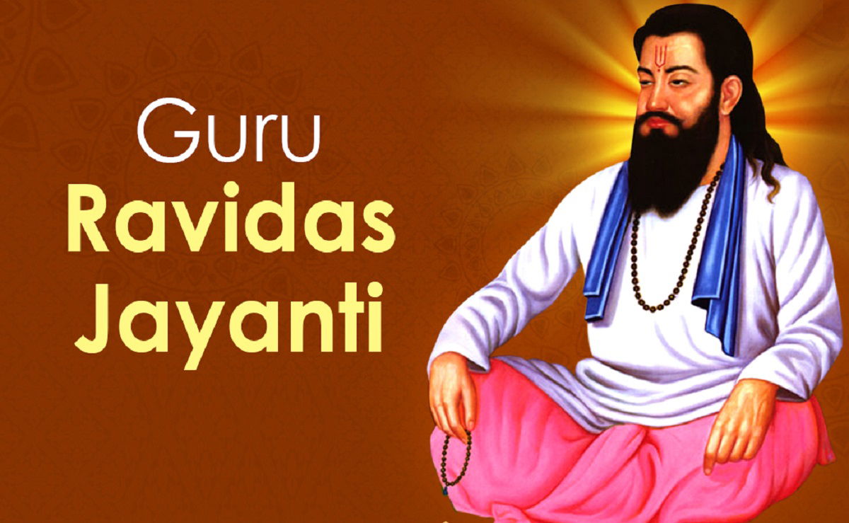 Guru Ravidas Jayanti 2022: Greetings, Wishes, Quotes, Messages, Status ...