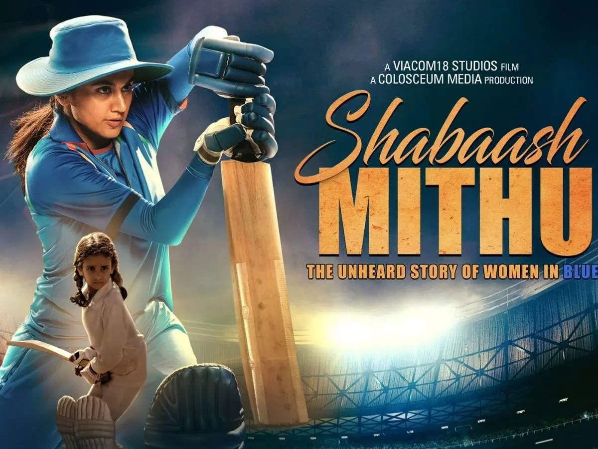 Shabaash Mithu Box Office Collection Day 1: Gets Off to a Low Start!  – See Latest