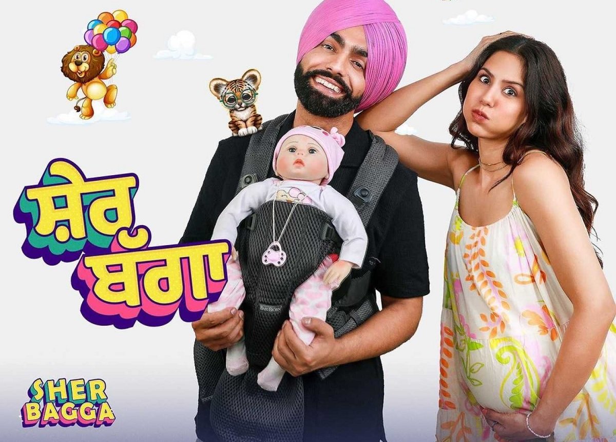 Sher Bagga: OTT Release Date, Time, Platform, Cast, Story, Where To Watch & More