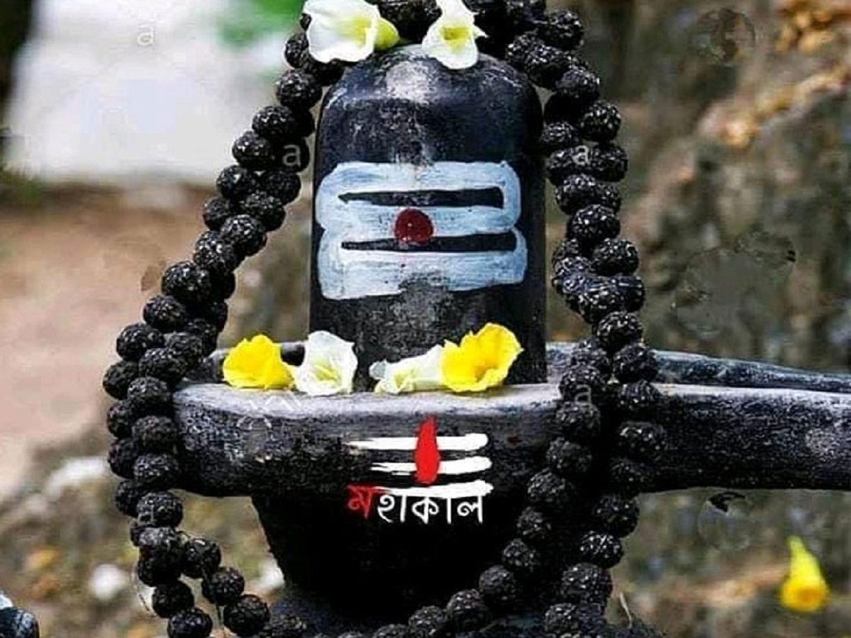 Happy Sawan Shivratri 2022: Quotes, Images, Messages, Greetings, Wishes,  Messages & Status - See Latest