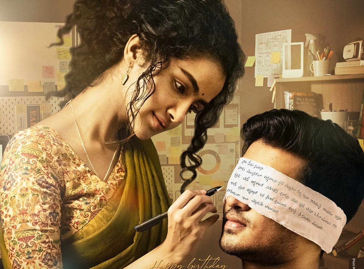 Karthikeya 2 Box Office Day 1: Advance Booking, Collection, Screen Count & More 