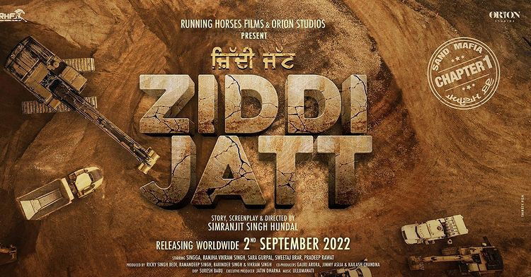 Ziddi Jatt 