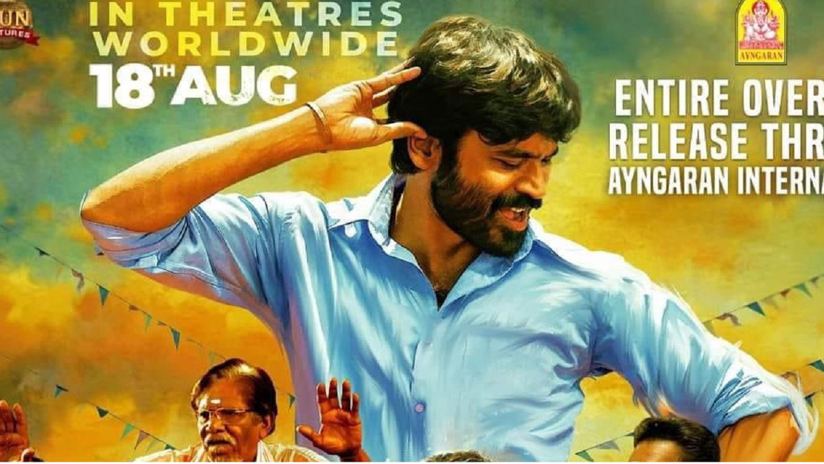 Thiruchitrambalam Box Office Day 17 Collection: Dhanush Film Likely To Cross ₹70 Crores Today  – See Latest