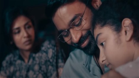 Naane Varuvean Box Office Collection Day 2: Dhanush's Film Off To A Flying Start 