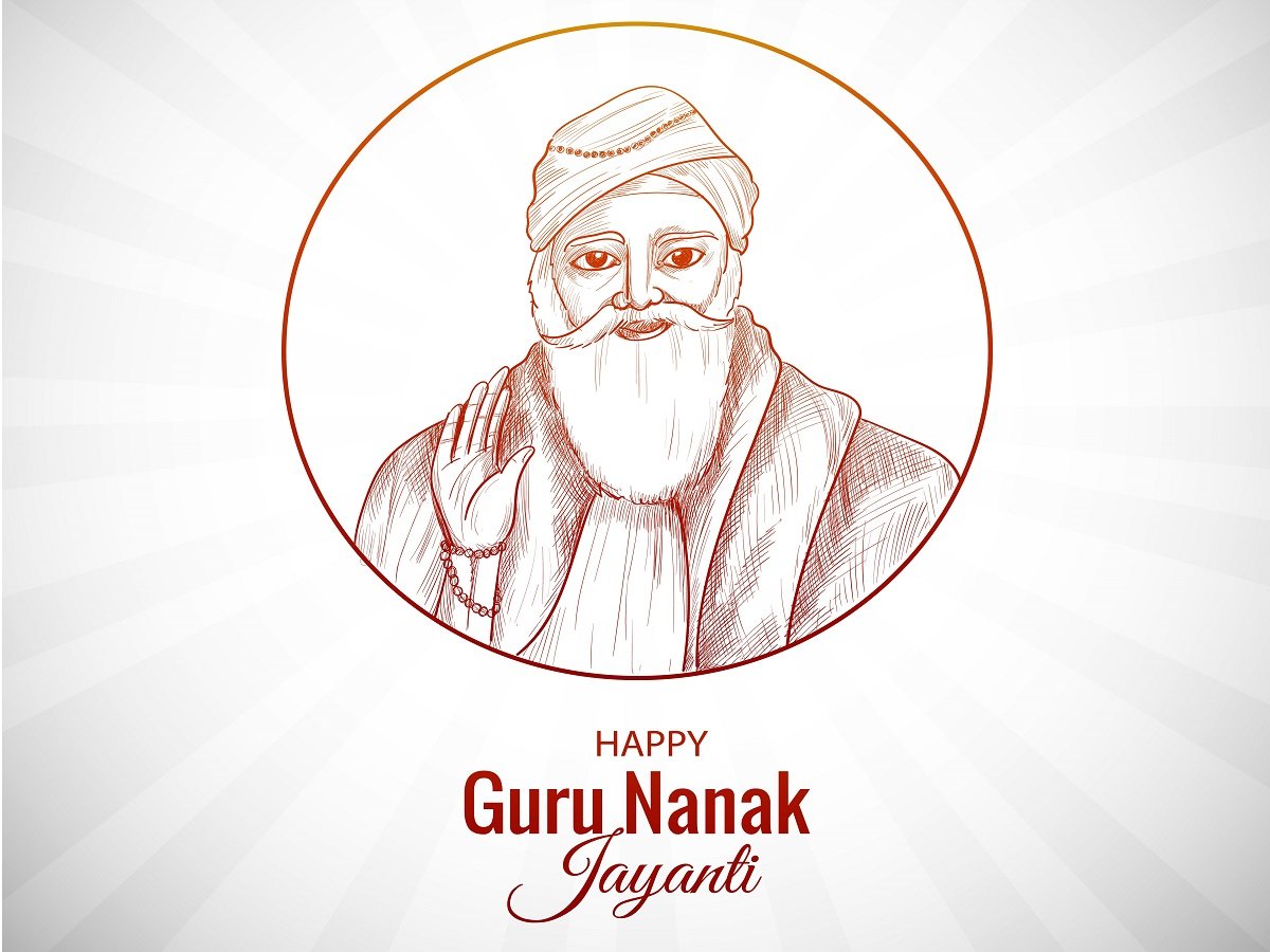 Guru Nanak Jayanti 2022: Images, Quotes, Wishes, Greetings, Messages To  Share On Gurpurab 2022 - See Latest