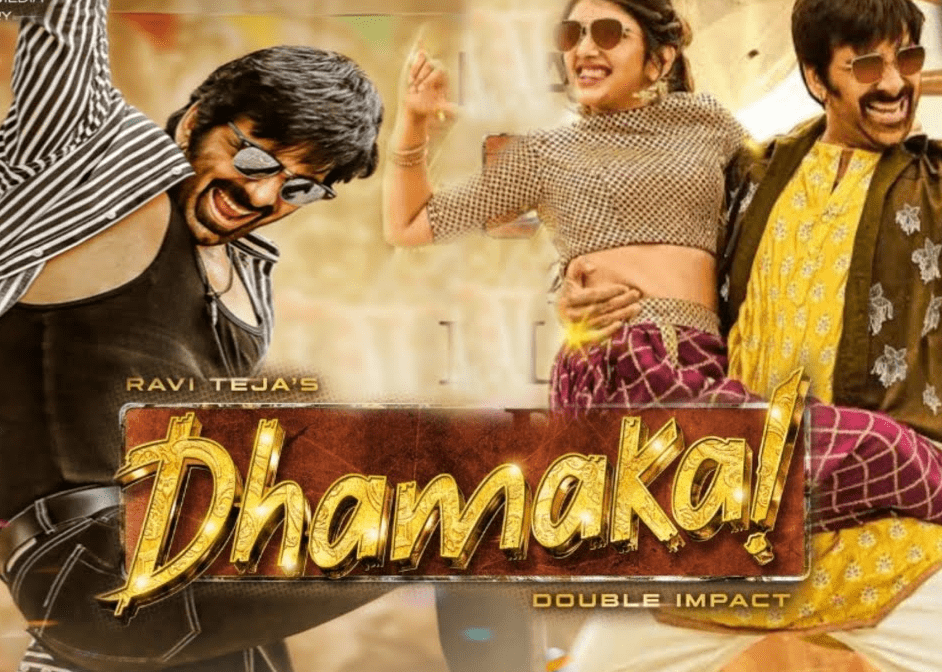  Dhamaka