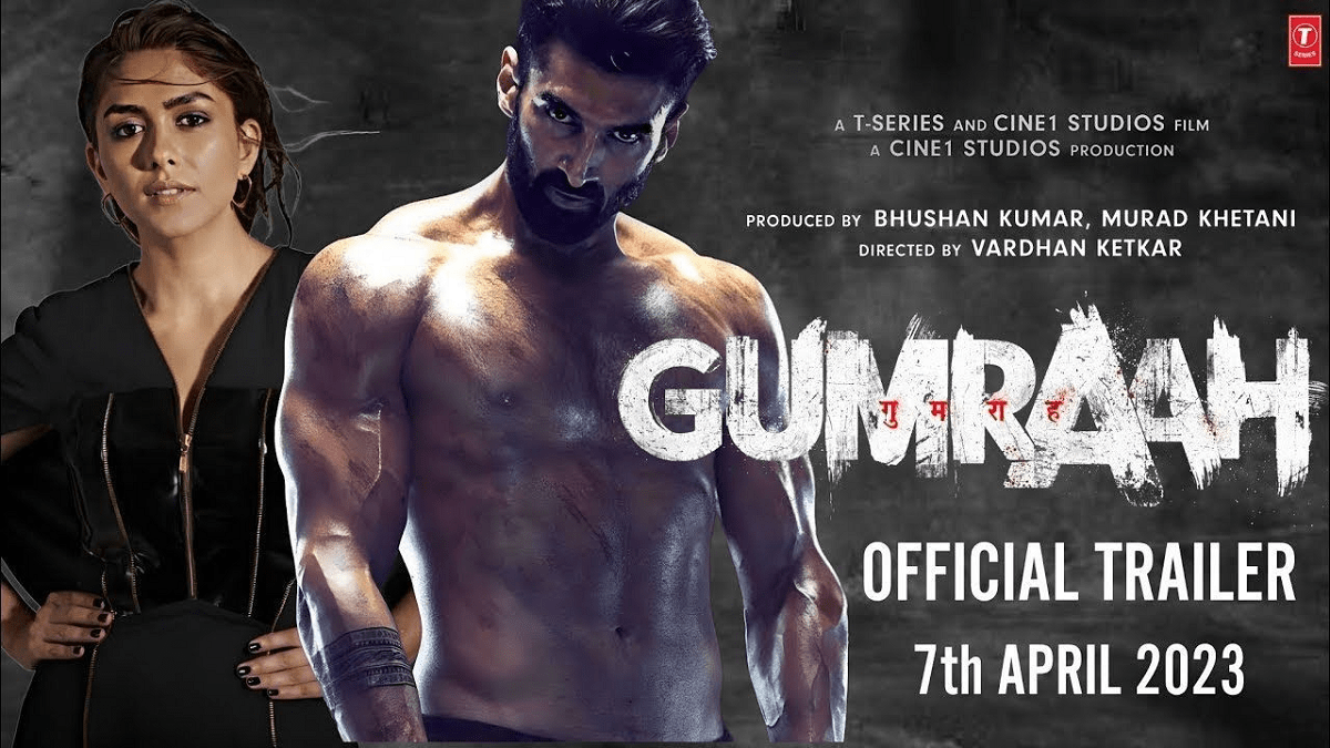 Gumraah Release Date, Trailer, Teaser, Cast & Crew, Roles, Plot & More
