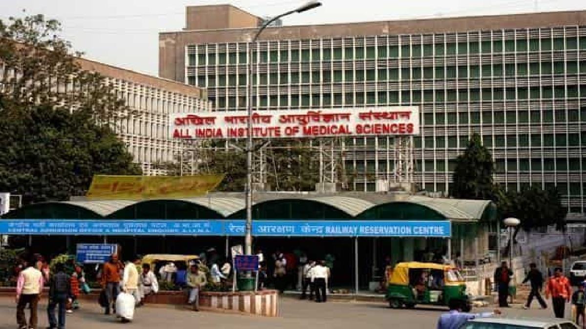 AIIMS Delhi Appointment Pre-booking: Institute facilitate Contact for ...