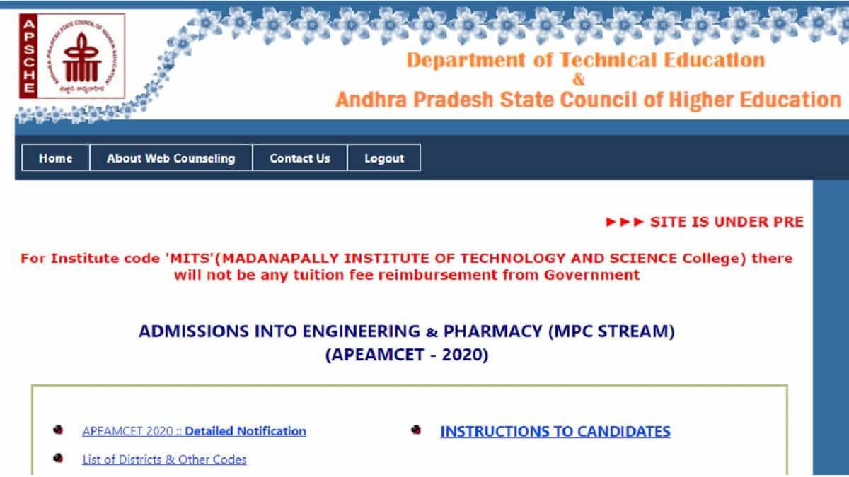 AP EAMCET Seat Allotment List Released, Here is how to download