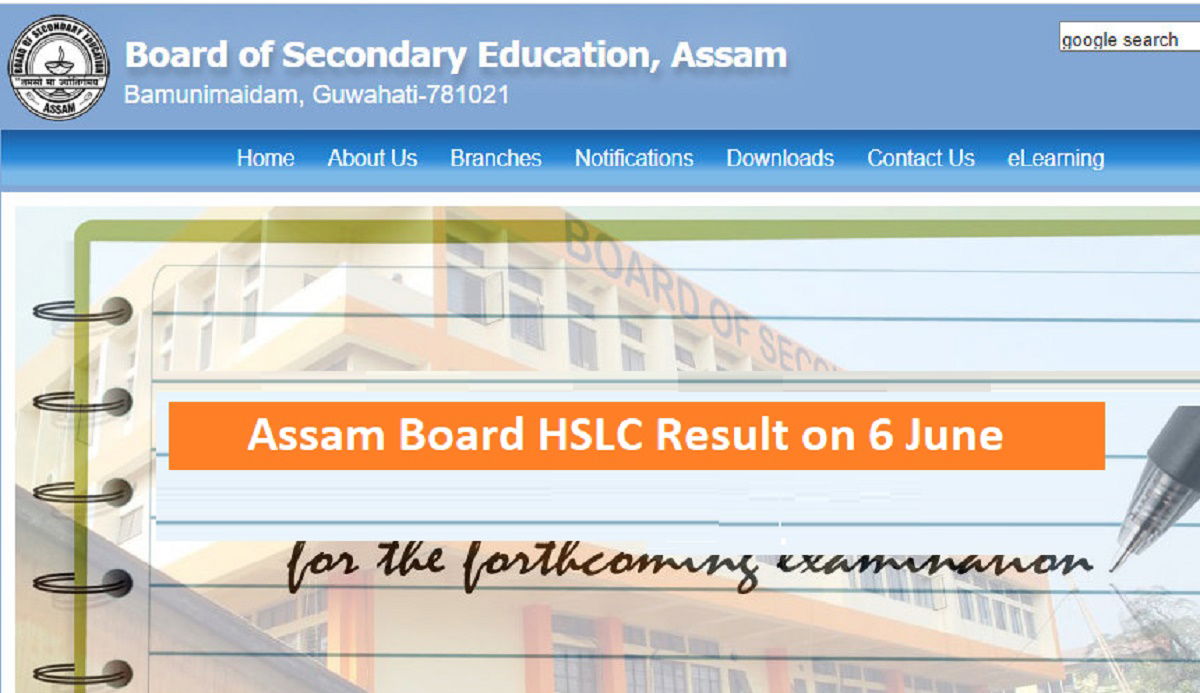 Assam Board 10th Result {Announced} SEBA Class Xth HSLC AHM Result