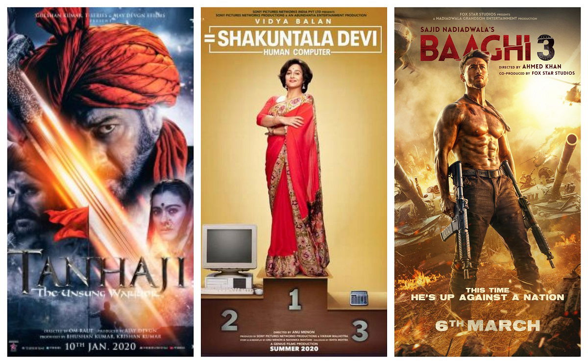 hindi film list 2020