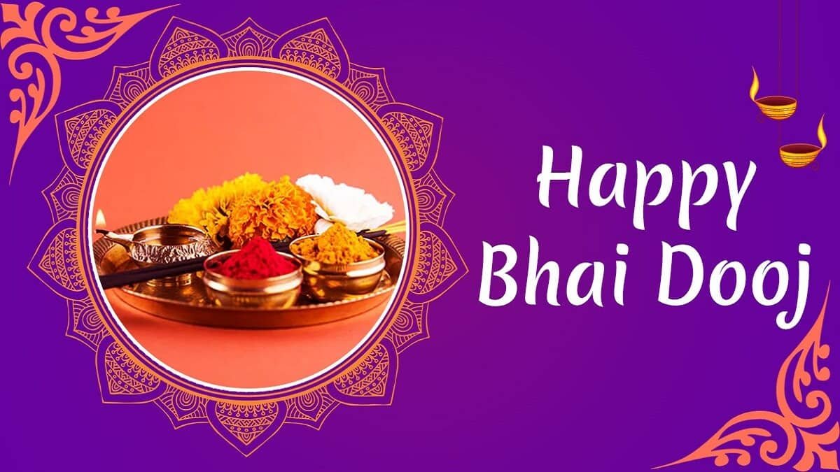 Bhai Dooj 2020: Know date, time, wishes, quotes, images, and significance  of the festival - See Latest