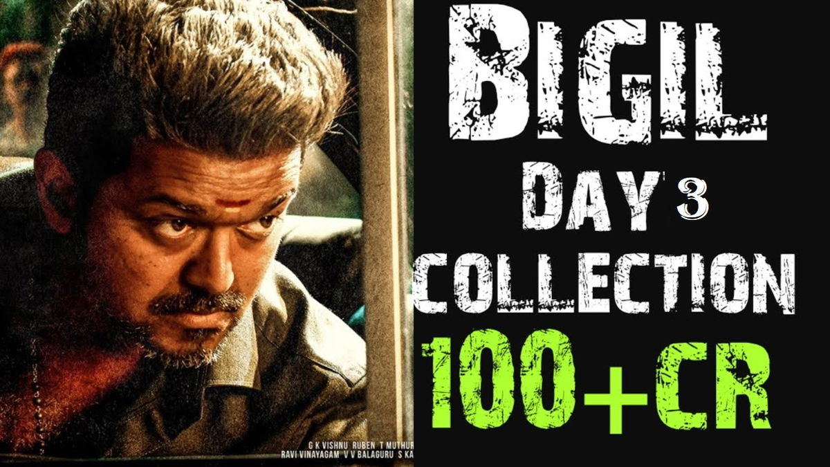 Bigil Movie Collection Day 3 - Vijay's Movie Crosses 100Cr Mark - See