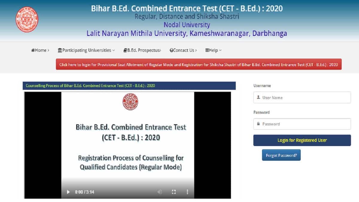 Bihar CET B.Ed Counselling 1st Allotment List (Regular) released