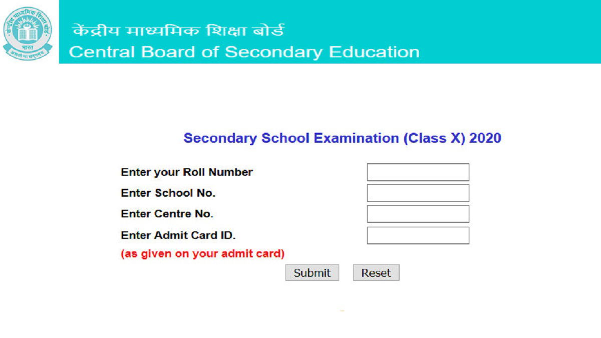 cbse-class-10th-result-2020-out-enter-school-no-centre-admit-card