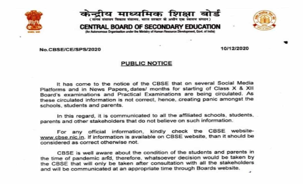 Cbse Class 12th Date Sheet 2021 Released Here S The Truth Behind Viral Claim See Latest