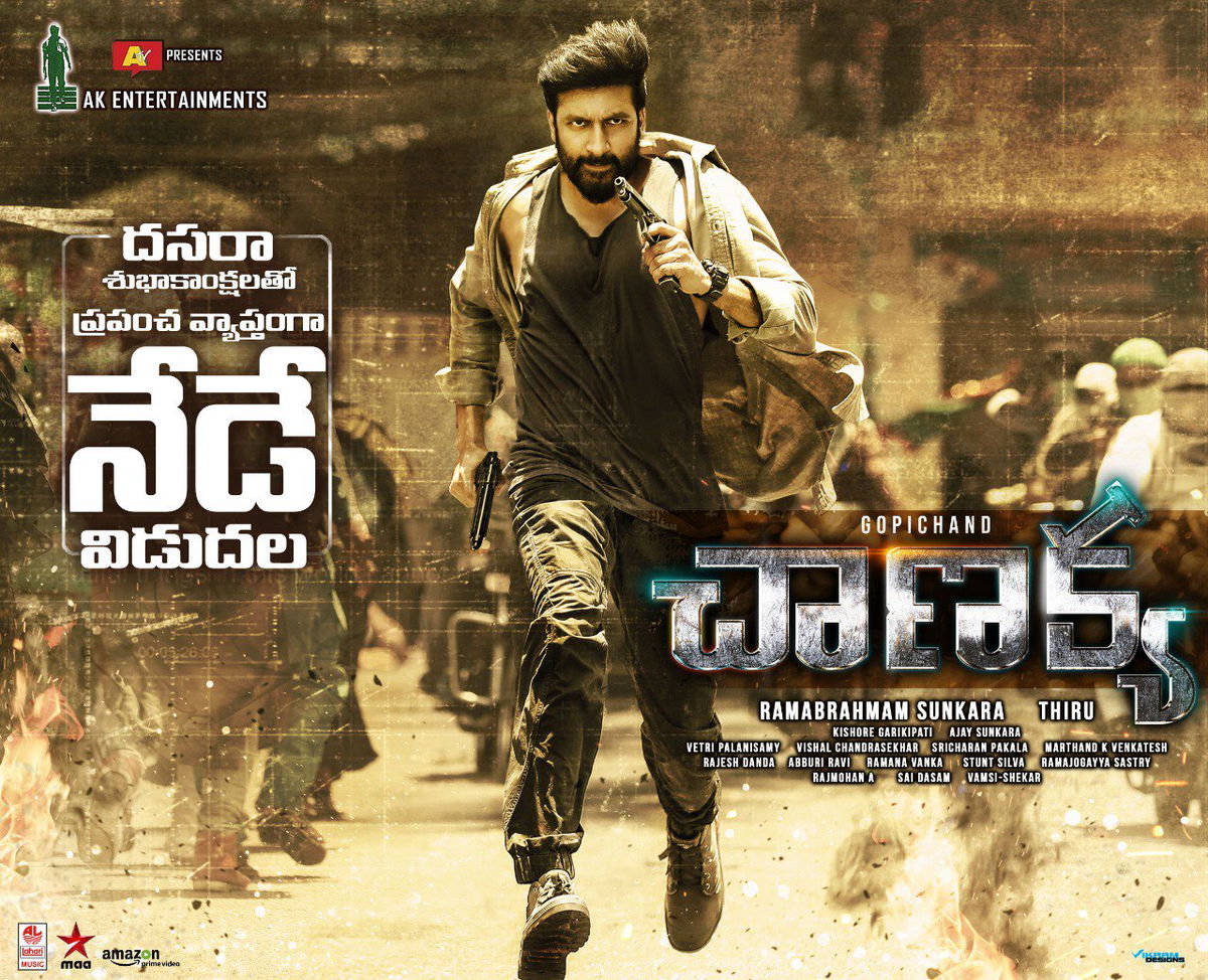 Chanakya Movie Review And Rating Gopichand S Film Is A Must Watchable Action Thriller Film See Latest