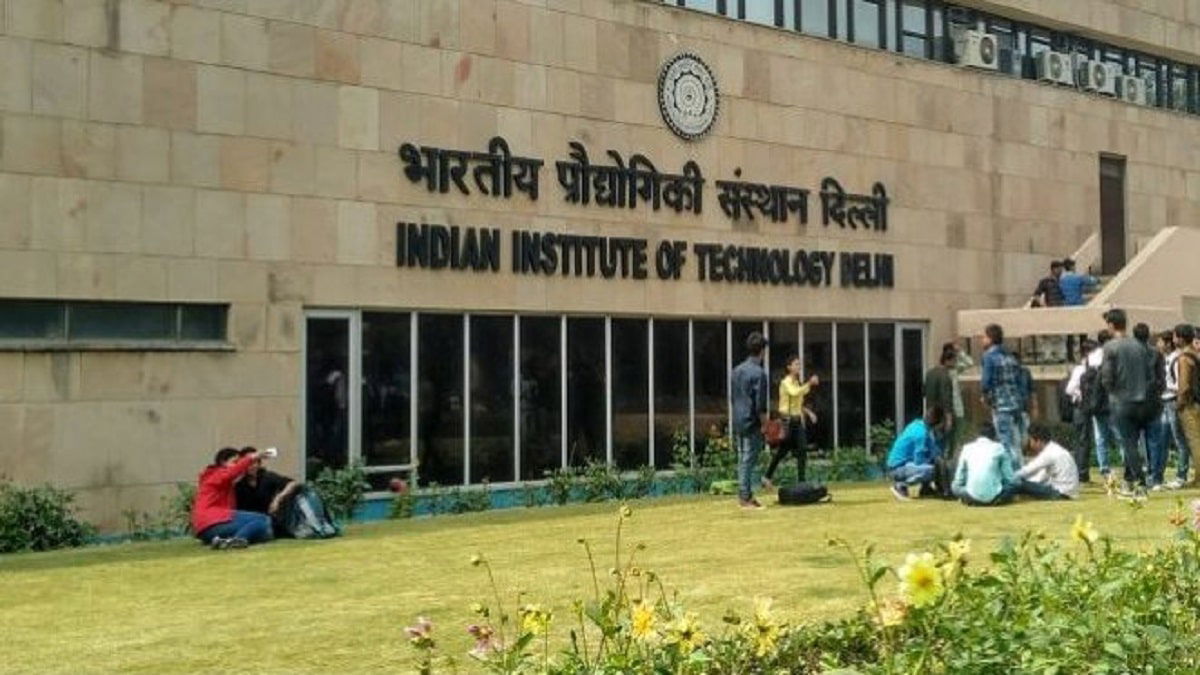 Changes in IIT & NIT admission process 2020-21, 75% in Board exams not ...