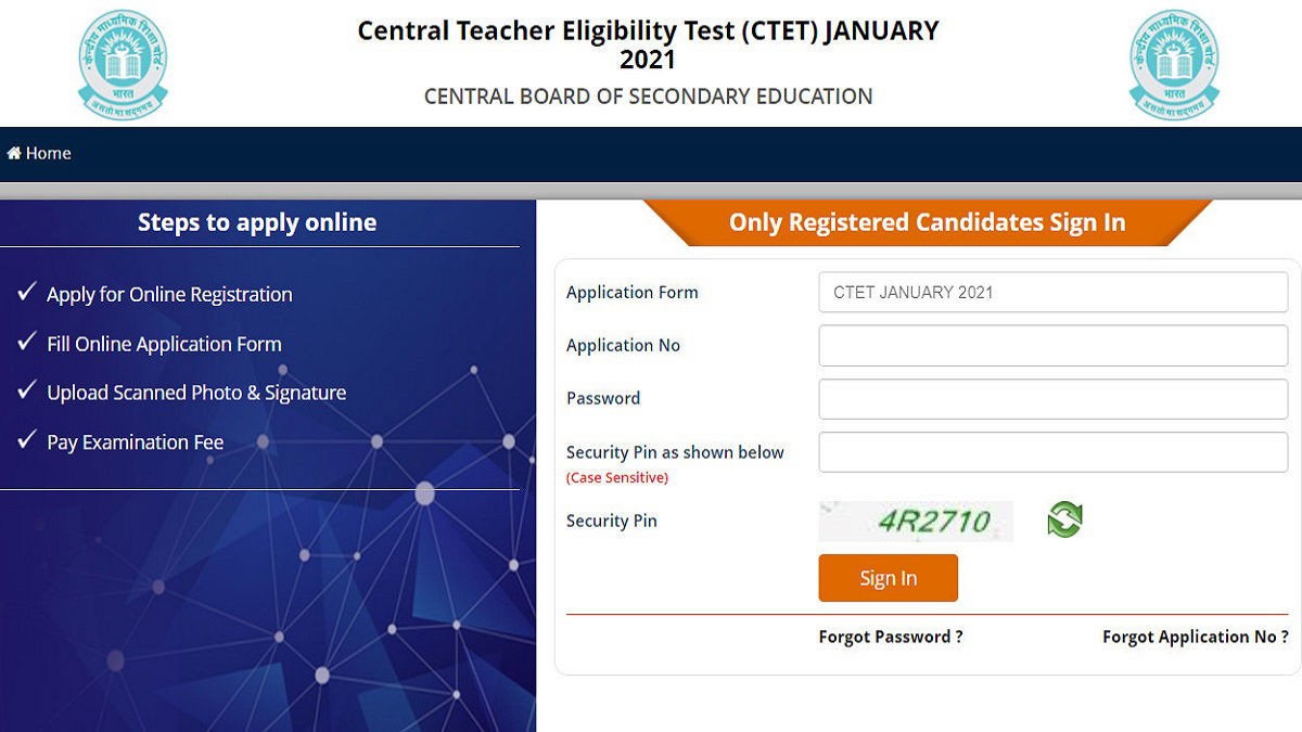CTET January 2021 Admit Card CBSE releases Paper 1, 2 admit cards at