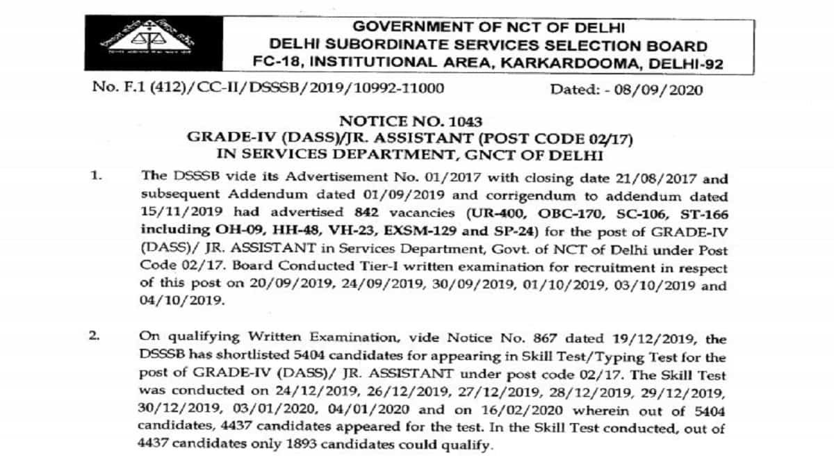 Test DASSM Passing Score