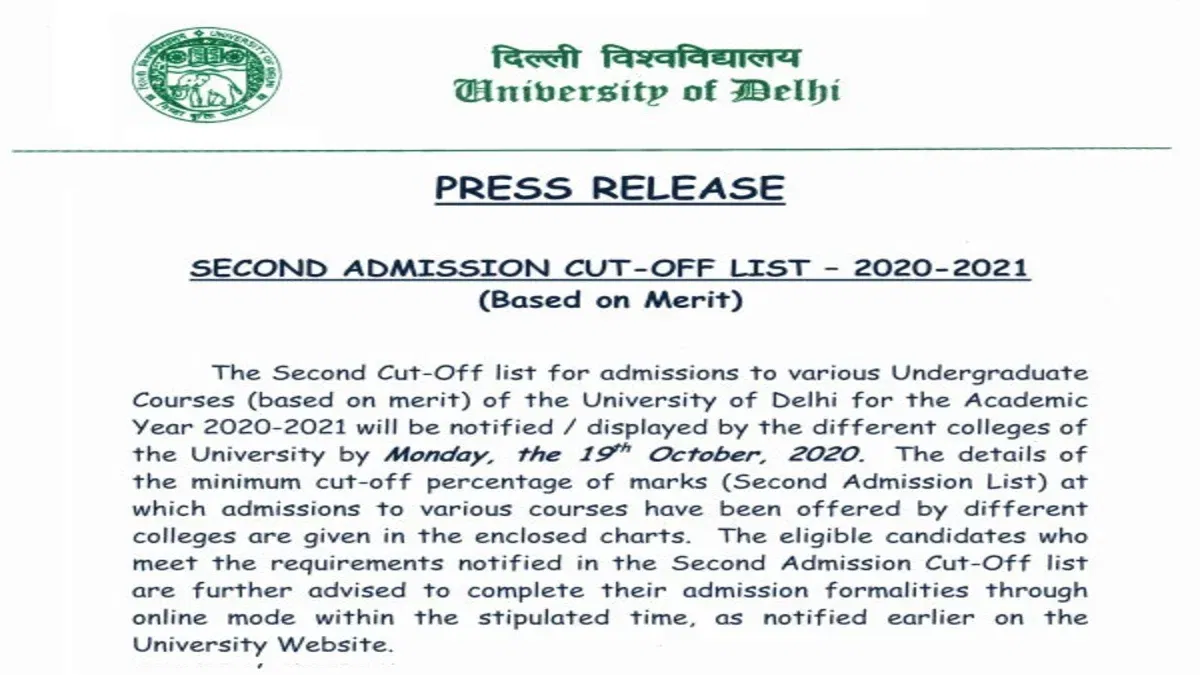 Delhi University Releases 2nd Cut Off Of Sharp Dip In B Com Many Courses Closed See Latest