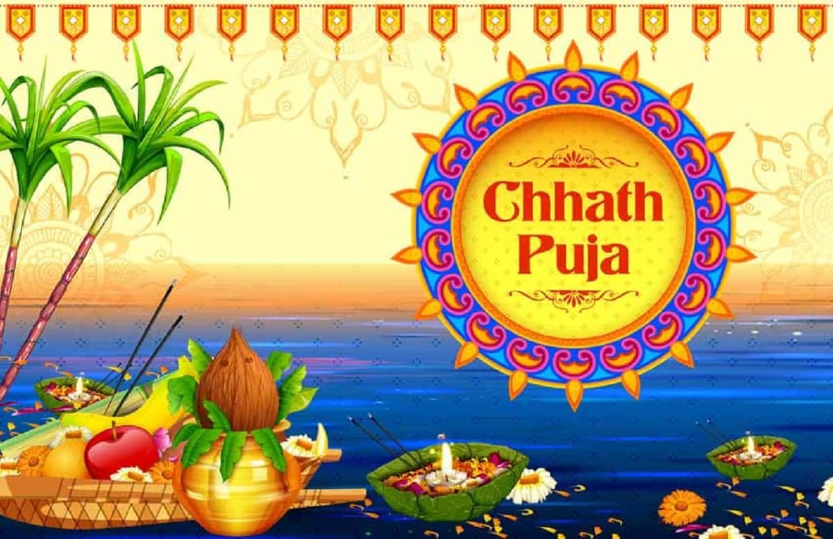 Happy Chhath Puja 2020 Wishes Images Quotes Messages And Videos See Latest 6491