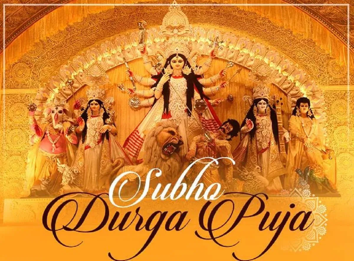 Happy Durga Puja 2020 Wishes, Images, Quotes, Messages and GIF Video