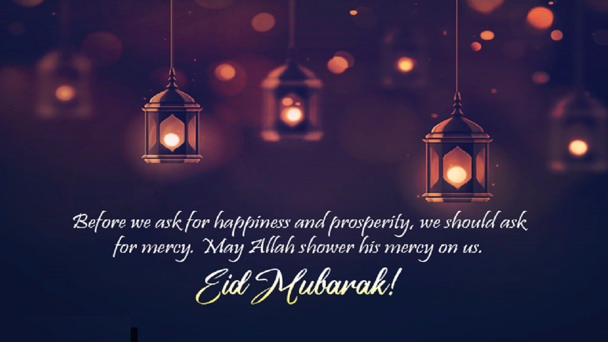 Happy Eid-ul-Adha 2020: Eid Mubarak Wishes, Shayari, Messages, Quotes and  Download GIF Videos - See Latest