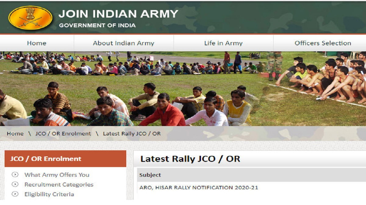 Indian Army Exam Postponed Now Combined Entrance Exam On 30 August 